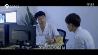 《校草的快進(jìn)愛情》預(yù)告片 我不想讓你一個(gè)人