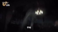 山東衛視《代號十三釵》再戰上海灘