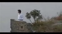 自制永不瞑目MV 肖童與慶春