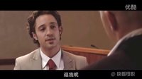 快哥教你從《泡妞達人》中領悟人生贏家的終極奧秘