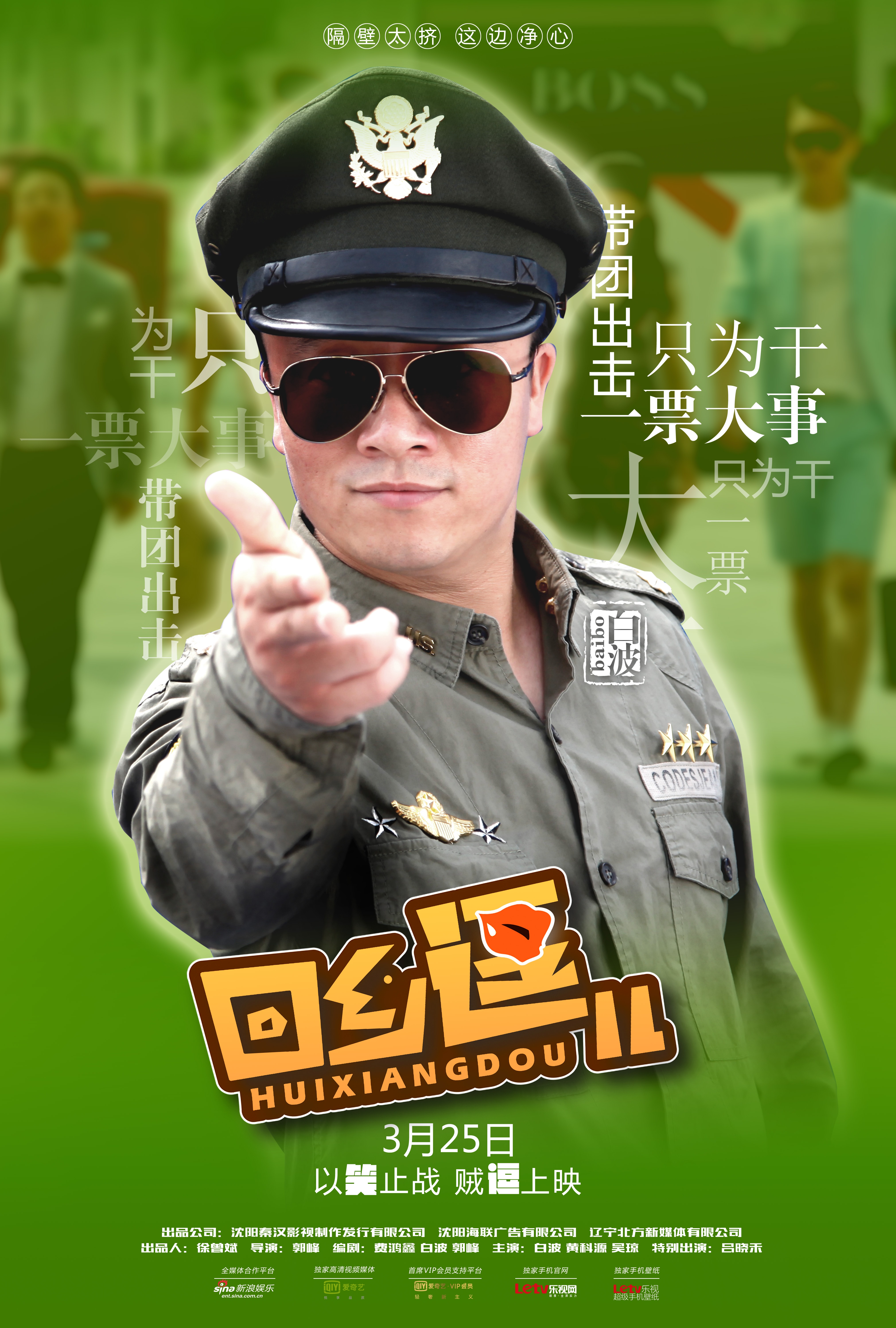 http://www.omega3-ala.com/pics/default/download/05f21cbc871f72f077ba7415512b7a8d.jpg