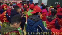 新鄉(xiāng)日?qǐng)?bào)社小記者團(tuán)，無(wú)線電獵狐活動(dòng)