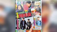 黃品源告白前妻：都是我不好 謝謝我的老婆