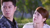 《幸福歸來》47集預告片
