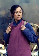 陳瑾