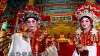 劉珺兒-帝女花