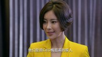 《功夫婆媳》蔣歌書朗賣公司 小弦點點急阻止