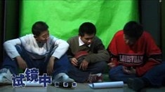 制作特輯2