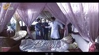《下輩子還嫁給你》傅家少爺身染重病 禍不單行命懸一線