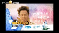 鐘漢良《勇士之城》遼寧衛(wèi)視 宣傳ID