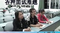 小墨子做得大學的第一個視頻。嘿嘿