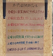 http://www.omega3-ala.com/pics/default/download/064afa13e836732f534c1cb379eda7e1.jpg
