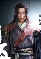 劉長德