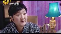 山東影視《老爸的第二春》（激情永遠(yuǎn)燃燒）預(yù)告片