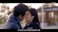 《致單身男女》單身狗必看學(xué)愛大戲，陸毅詮釋“火星男”