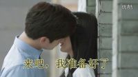《微微一笑很傾城》有十幾場吻戲？楊洋鄭爽吃得消嗎？網友：還有床戲，撐住