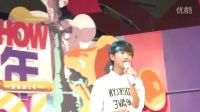 王俊凱親自作曲新歌首發(fā) 讀一棵樹懂一顆心 160813