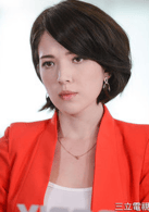 許瑋寧