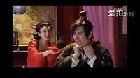 聊齋3床。。。。。
