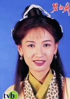 歐子欣