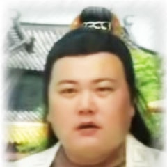 張琦?