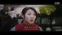 道士下山：想和王寶強有個孩子