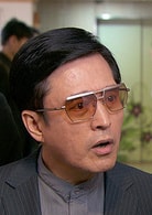 檢場(chǎng)