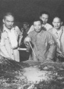 十三陵水庫暢想曲