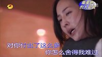 最愛你的人是我
