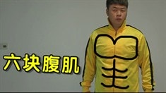 制作特輯之杜海濤