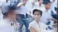 楊千嬅唱的《武十郎》主題曲