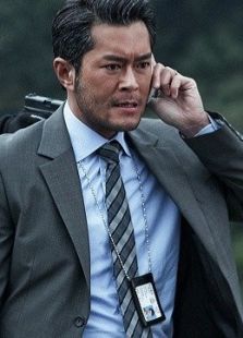 竊聽風云2