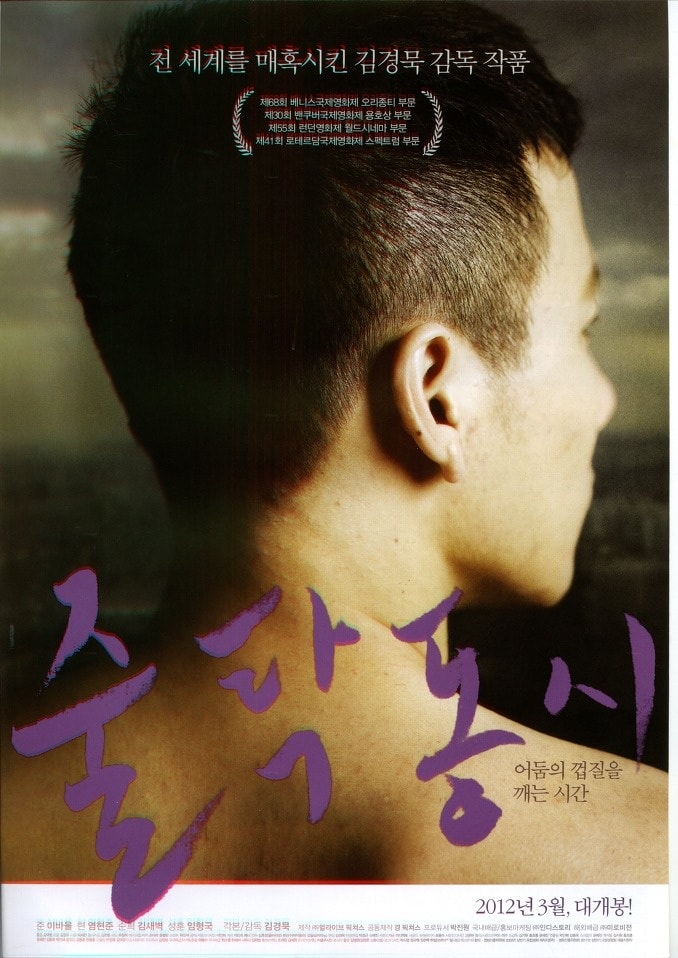 http://www.omega3-ala.com/pics/default/download/06da6f9065378749f47177d4974b04ec.jpg