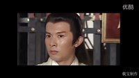 何寶生版嚴(yán)世藩MV