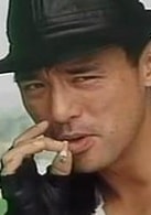 鐘鎮濤