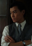 許紹洋