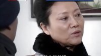 《岳母的幸福生活》家長(zhǎng)“互掐”片段