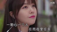阿力-你是我最愛的人-KTV
