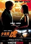 http://www.omega3-ala.com/pics/default/download/06ef804794bb048f1bc5064447dcc367.jpg