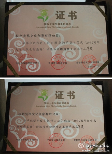 http://www.omega3-ala.com/pics/default/download/06f191ddf80a343204b213f24eea6bb0.jpg