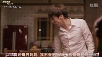 李光洙-160513(中字)我親愛的朋友們.Dear My Friends