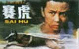 http://www.omega3-ala.com/pics/default/download/06f38ba56f5a5ee359c01d1dd7b0d9d6.jpg
