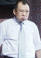 許紹雄