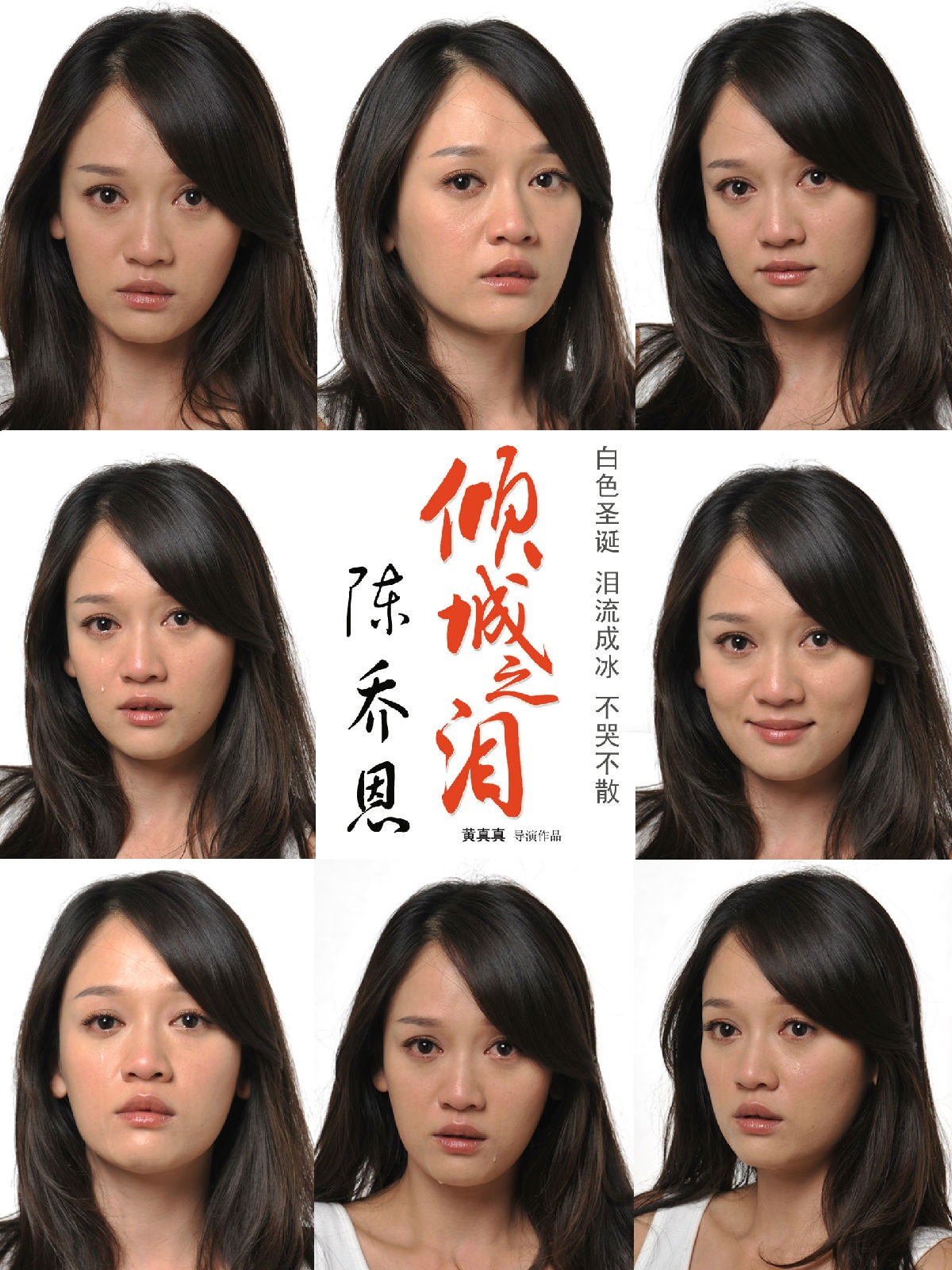 http://www.omega3-ala.com/pics/default/download/070626c96c17f91e5a5b2910cb7584bc.jpg