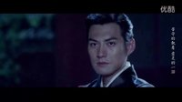 【貓鼠】【五鼠鬧東京】BGM《可念不可說》by吾恩-違章建筑標(biāo)準(zhǔn)結(jié)局，雙向暗戀，黑女主慎入