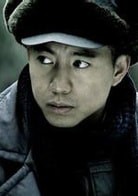谷智鑫