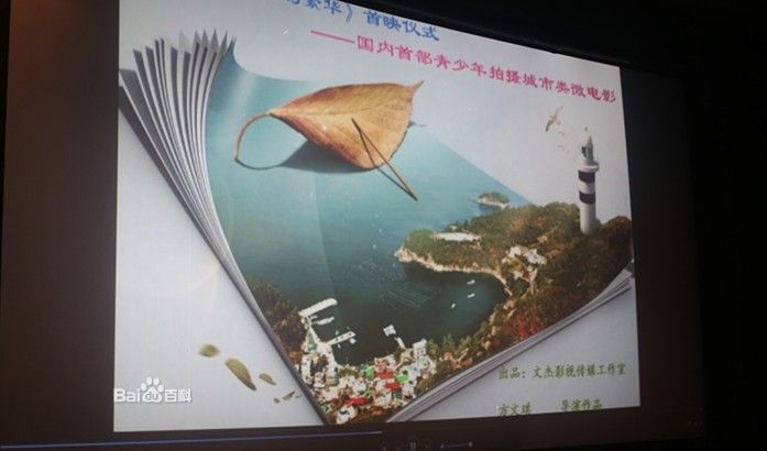 http://www.omega3-ala.com/pics/default/download/0734dde29d6fe3eb9e48826e3be80d20.jpg