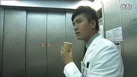 on call 36小時 范子妤@張一健剪輯14