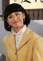 藍燕