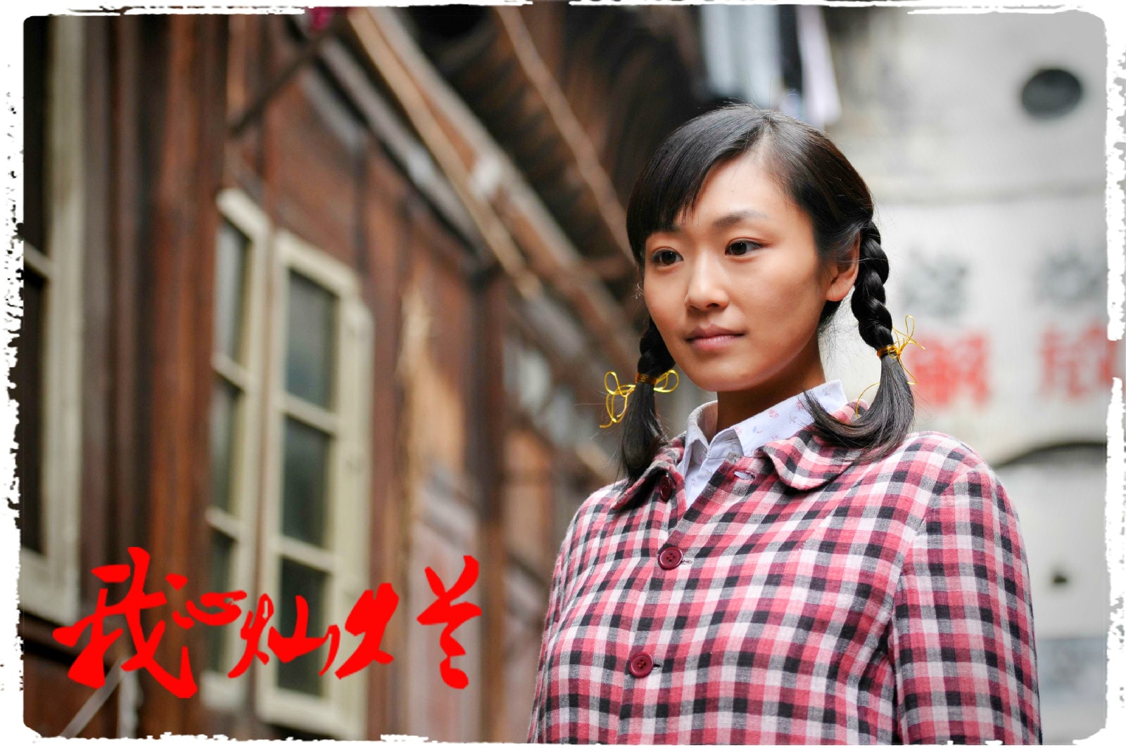 http://www.omega3-ala.com/pics/default/download/074c5cef35b07ada565a1eee609056d6.jpg